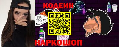 PSILOCYBIN Малоярославец