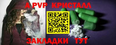 PSILOCYBIN Малоярославец