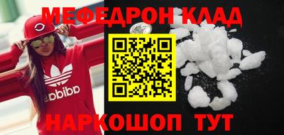PSILOCYBIN Малоярославец