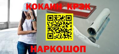 PSILOCYBIN Малоярославец