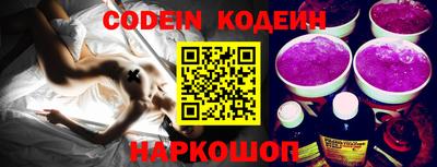 PSILOCYBIN Малоярославец