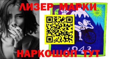 PSILOCYBIN Малоярославец
