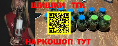 МДМА Мариинск