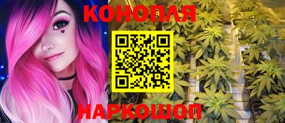 PSILOCYBIN Малоярославец