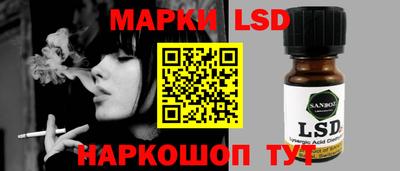 мефедрон VHQ Малгобек