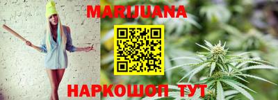 мефедрон VHQ Малгобек