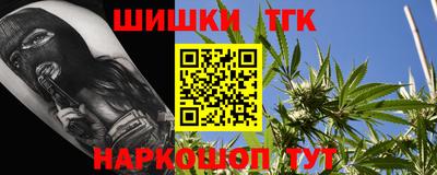 PSILOCYBIN Малоярославец