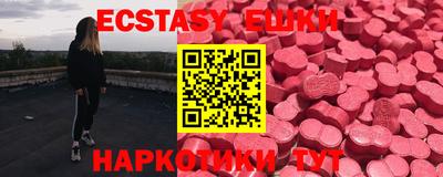 PSILOCYBIN Малоярославец