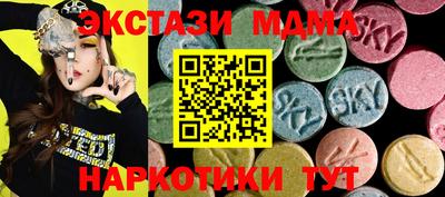 PSILOCYBIN Малоярославец