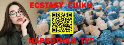 PSILOCYBIN Малоярославец