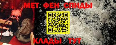 PSILOCYBIN Малоярославец
