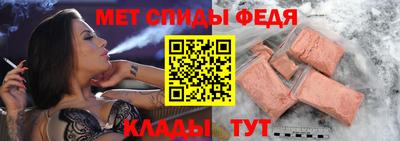 PSILOCYBIN Малоярославец
