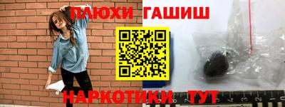 PSILOCYBIN Малоярославец