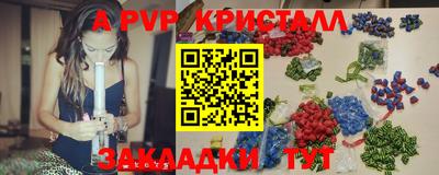 PSILOCYBIN Малоярославец