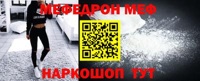 PSILOCYBIN Малоярославец