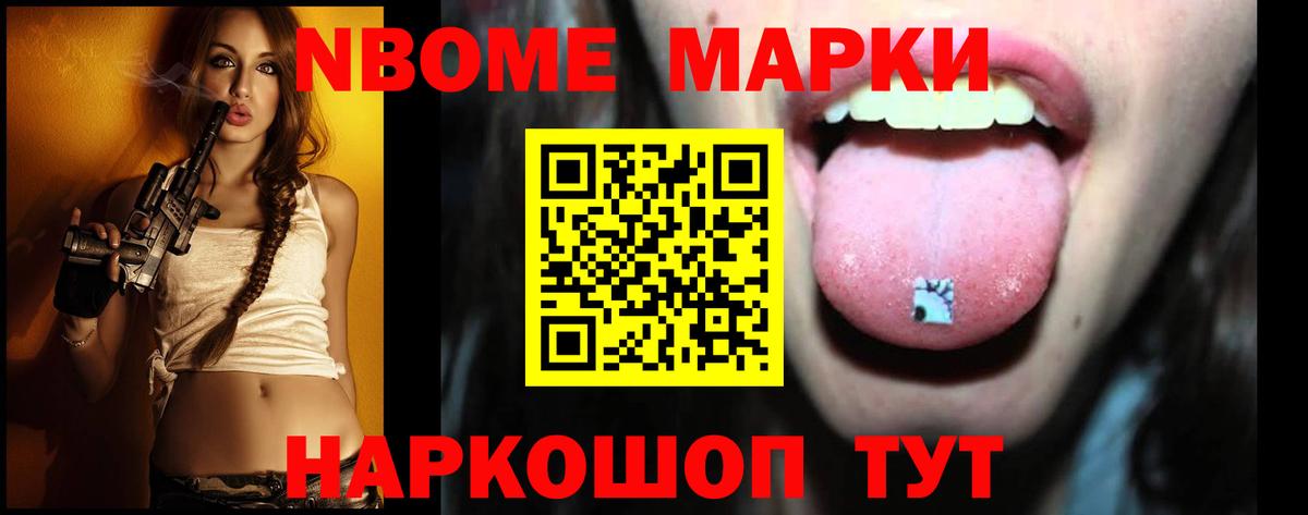 Шахты  ЛСД экстази кислота  Вход с VPN  ЛСД экстази ecstasy 